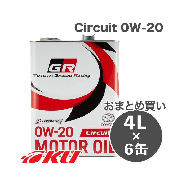 g^ GR [^[IC Circuit 0W-20 4Lx6 TOYOTA GAZOO Racing S