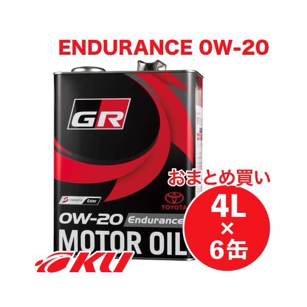 g^ GR [^[IC Endurance 0W-20 4Lx6 TOYOTA GAZOO Racing S 08880-13505