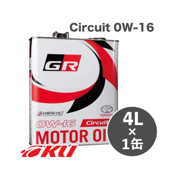 2021福袋】 GAZOORacing 赤 オイルフィラーキャップ オイルキャップ GR オイル GAZOORacing 赤 オイルフィラーキャップ オイルキャップ GR オイル