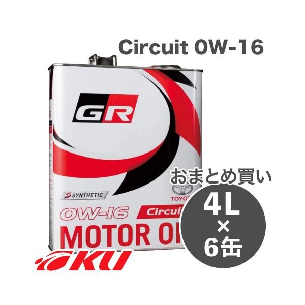 g^ GR [^[IC Circuit 0W-16 4Lx6 TOYOTA GAZOO Racing S 08880-13605