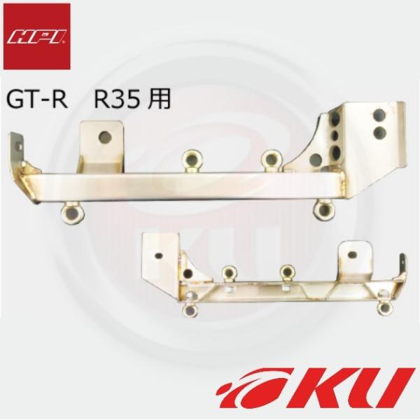 goh tAo[ Y GT-R R35  ^]ȑ S_V[gxgt\ Gb`s[AC@NISMO jX