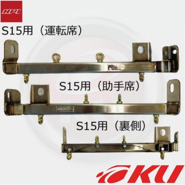 goh tAo[ Y VrA S14/S15 ȑ  V[gxgt\ Gb`s[AC