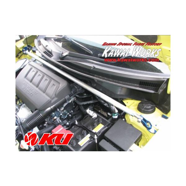 カワイ製作所 フロントストラットバー typeSTD スズキ スイフト