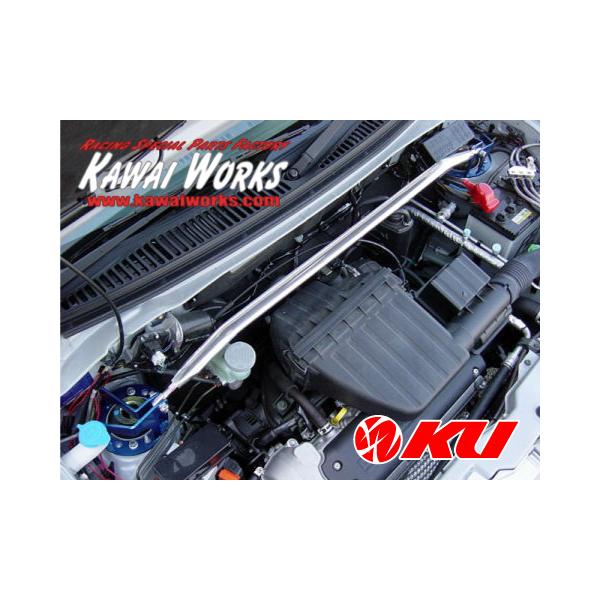 keiワークス用フロントタワーバー 楽天市場】keiワークス タワーバーの通販
