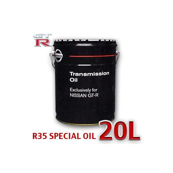 yNISSANz~bVIC R35 XyV 20L 100%w KLD41-00002 Y XJCC GT-R