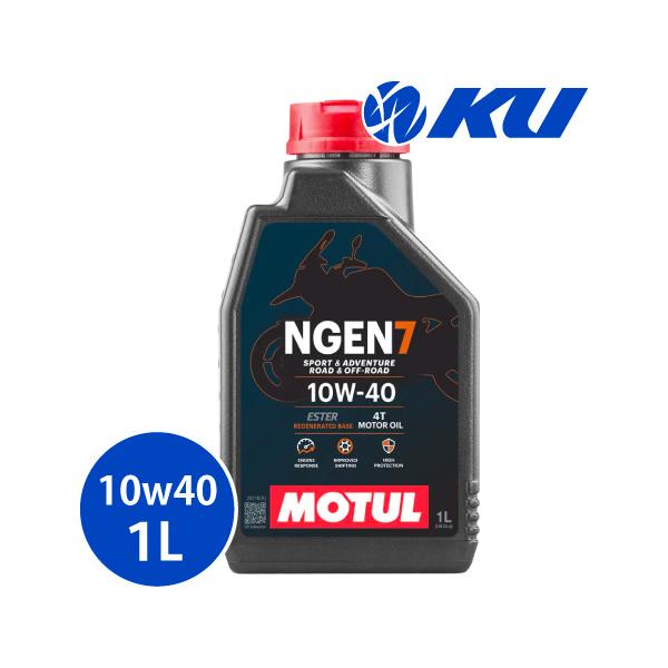 MOTUL（モチュール） [国内正規品] MOTUL NGEN 7 4T 【10W-40 1L×1缶