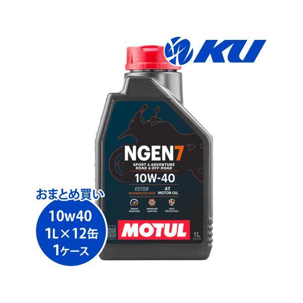MOTUL（モチュール） [国内正規品] MOTUL NGEN 7 4T 【10W-40 1L×12缶