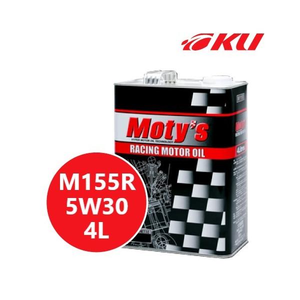 ���e�B�[�Y M155R 4�T�C�N�� �y5W-30 4L×1�ʁz�y����s�z���w���� �I�C�� �o�C�N 2�� 4�X�g���[�N ���q�ɔ����ׁ̈A�����[�J�[�Ƃ̓����s��