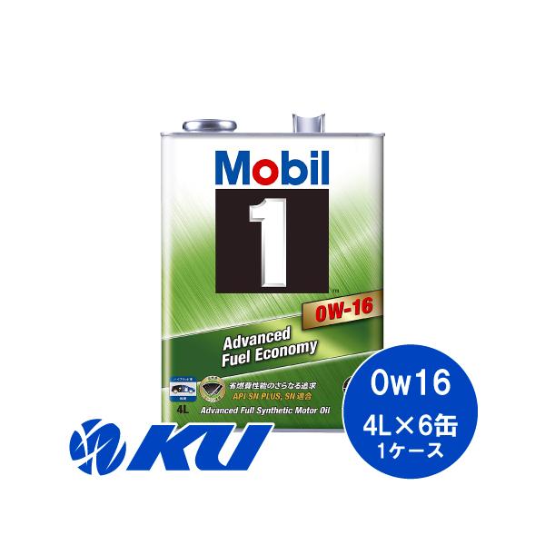 ハイブリッド 車 エンジンオイルの人気商品 通販 価格比較 価格 Com