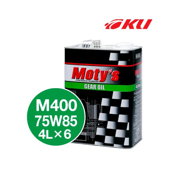 ���e�B�[�Y M400 �M���I�C�� �y75W-85 4L×6�ʁz�loty�fs �G�X�e���n�������  �M�A