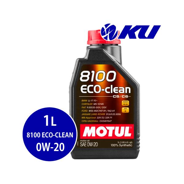 MOTUL 8100 ECO-clean 0W-30 5Lセット！モチュール Amazon | MOTUL(モチュール)8100 Power 5W-50 5L 112007 | 車用