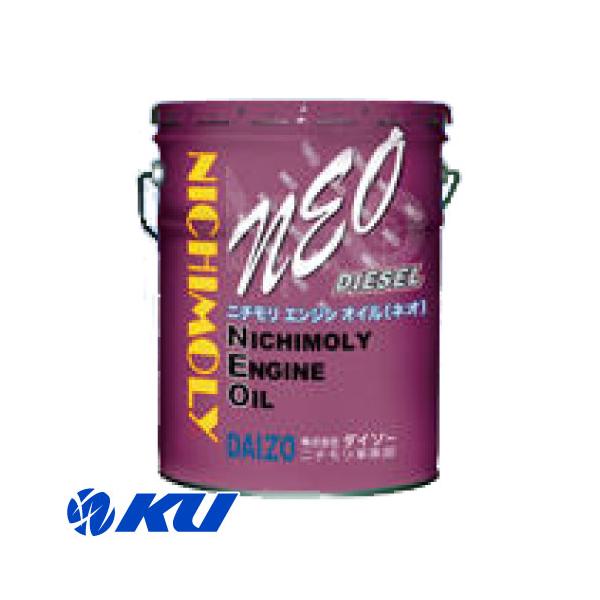 DL-1 ディーゼルオイル 5W-30 ニチモリNEO 20L 送料無料！ ニチモリ NEO DIESEL 5W-30 20L×1缶 DL-1 品番：NEO-031 エンジン