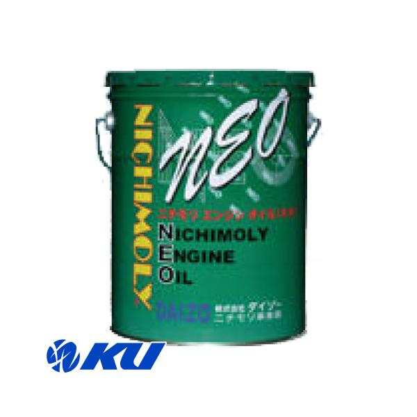 ニチモリ NEO 5W-30 20L×1缶 SP RC / GF-6A 品番：NEO-602 エンジン