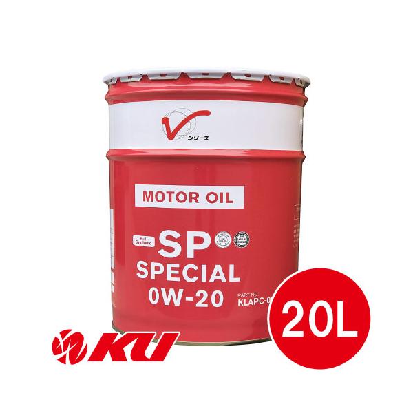 ku148jp3_nissanoil-01