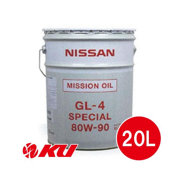 ku148jp3_nissanoil-15 ku148jp3_nissanoil-15