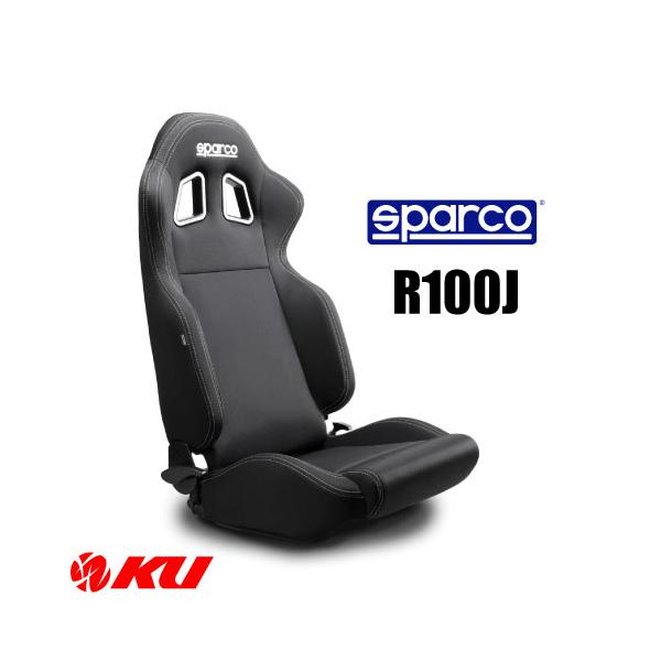 スパルコ R100J  セミバケットシート SPARCO【沖縄・離島着払】【同梱発送/代引き不可×】