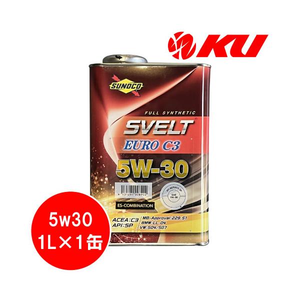 日本サン石油 SUNOCO Svelt EURO C3 5W-30 1Lx1缶 エンジンオイル全