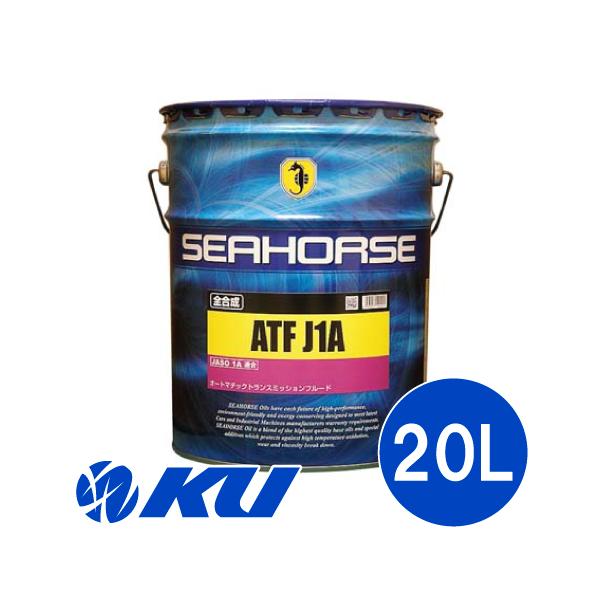 エネオス省燃費型ATF オートマチックトランスミッションフルード20L