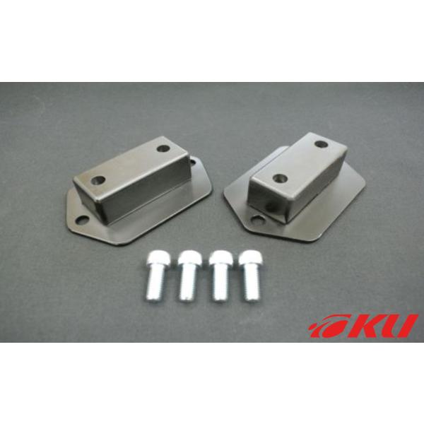 シルクロード セクション バンプラバーSET【リア】トヨタ プロボックス