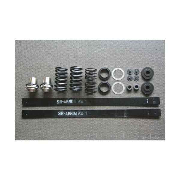 ySzVN[h y[_EtLbgz _Cnc nC[bggbN S210P/S211P(U)(J)4WD[i:821-AA4]/s×