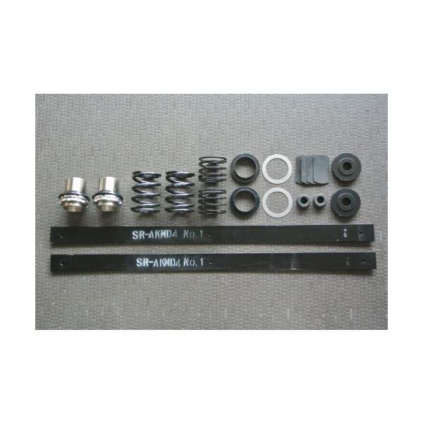 ySzVN[h y[_EtLbgz _Cnc nC[bg gbNS510P(U)(J)4WD[i:823-AA4]/s×