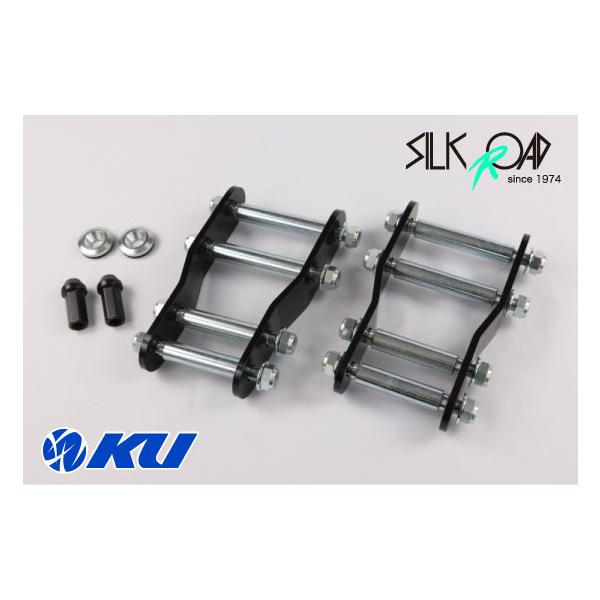 ポンコツ 全国送料無料】シルクロード リフトアップキット MAZDA ボンゴバン