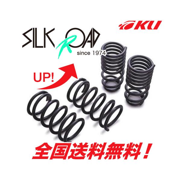 �V���N���[�h �A�b�v�X�v�����O 30mm�A�b�v �G�N�X�g���C�� 4WD NT32