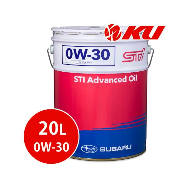 SUBARU スバル STI Advanced Oil 5W-40 20L [K0226Y0070