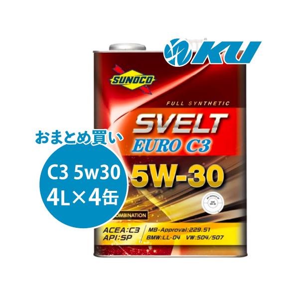 SUNOCO スノコ エンジンオイル SVELT EURO スヴェルトユーロ C3 5W-30 4L缶 | C3 5W30 4L 4リットル オイル 交換 人気 オイル缶 油 車検 車 オイル交換