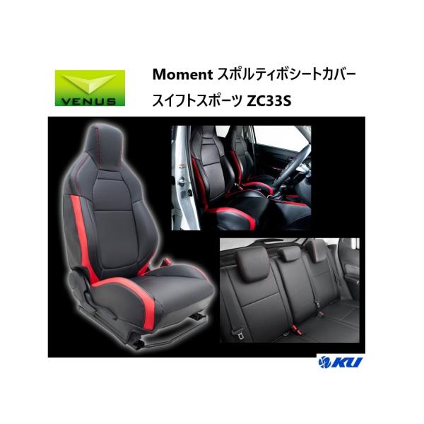 ku148jp3_v-msc-001