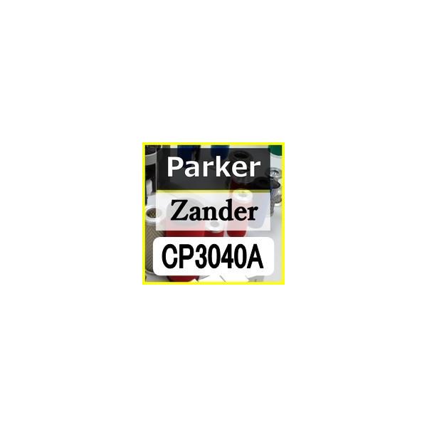 Zander�uParker�v��GL�t�B���^�[�V���[�Y�@CP3040A�݊��G�������g�iA�O���[�h�p)