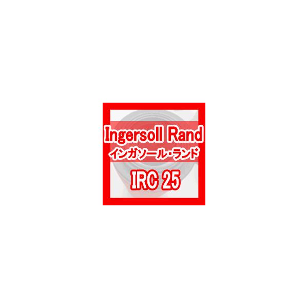 �C���K�\�[���E�����h�uIngersoll Rand�v�t�B���^�[ IRC25�݊��G�������g�i�O���[�hIRC �p)