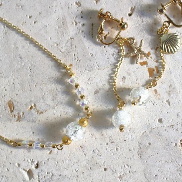 琉球ガラス 誕生日 プレゼント 女性 おしゃれ 沖縄 お土産 ギフト