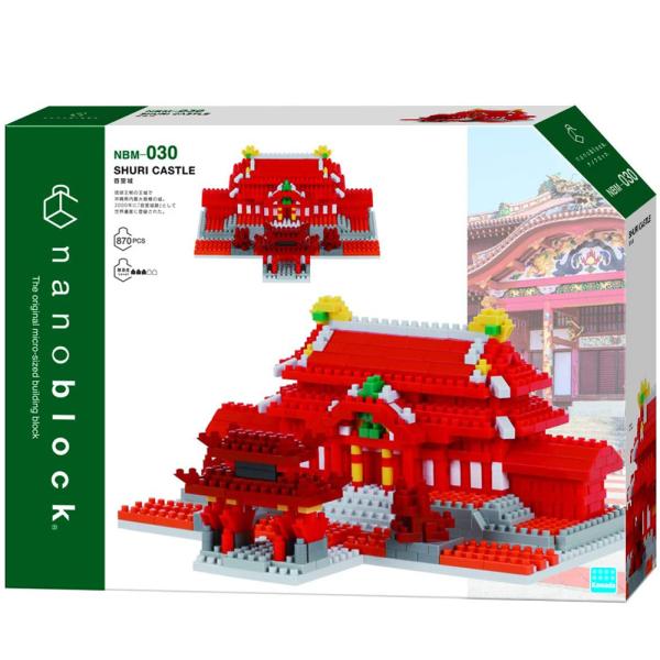 nanoblock ナノブロック 首里城 SHURI CASTLE ブロック 840pc nanoblock ナノブロック 首里城 SHURI CASTLE ブロック 840pc