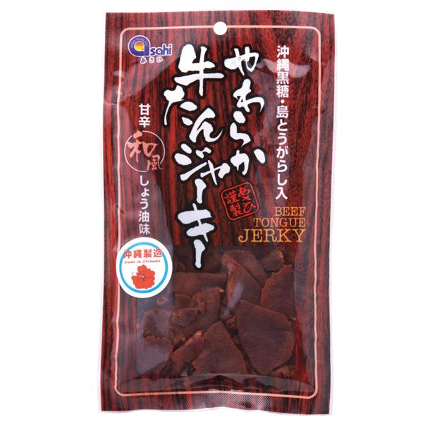 やわらか牛タンジャーキー
