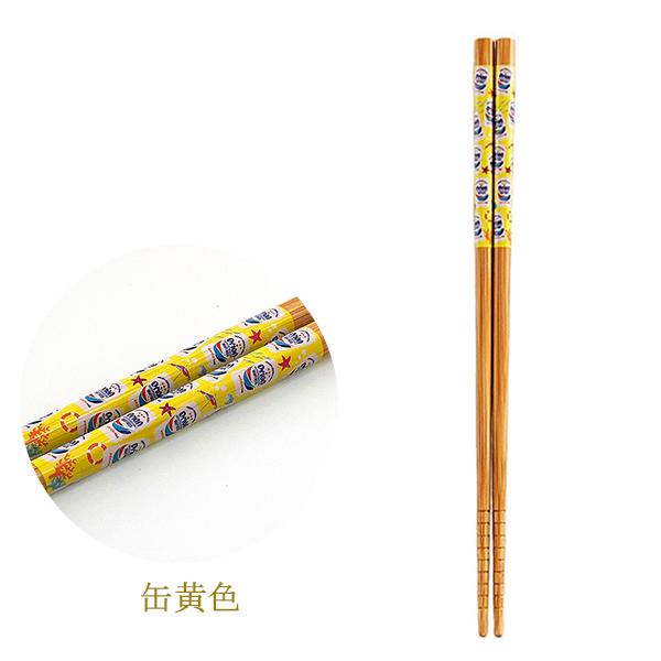 お箸 オリオンビール 天然竹