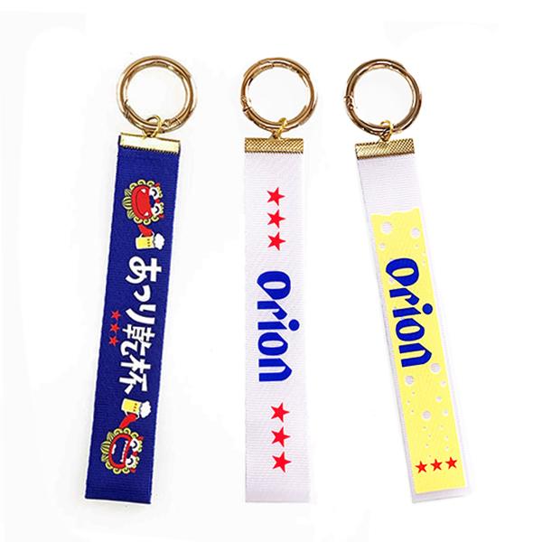 オリオンビール ロゴテープ キーホルダー