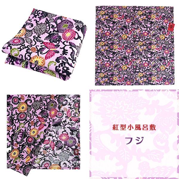 紅型小風呂敷
