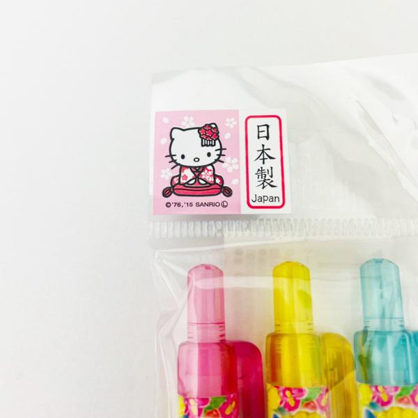 ご当地キティ沖縄限定ダニエル B6リングノート 4901770641447-S.jpg