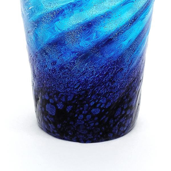 コバルトモールタンブラー