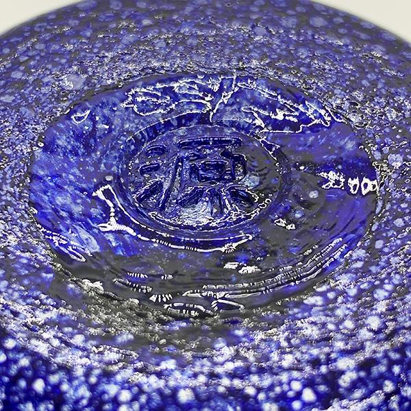 とっくり 徳利 日本酒 酒器 冷酒 琉球ガラス グラス コバルト徳利