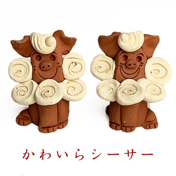 沖縄 お土産 シーサー 置物 ミニ 玄関 ペア 素焼き 琉球 工房花 花工房 素焼き かわいらシーサー Hana 009 琉球ガラス専門店kubagasaya 通販 Yahoo ショッピング