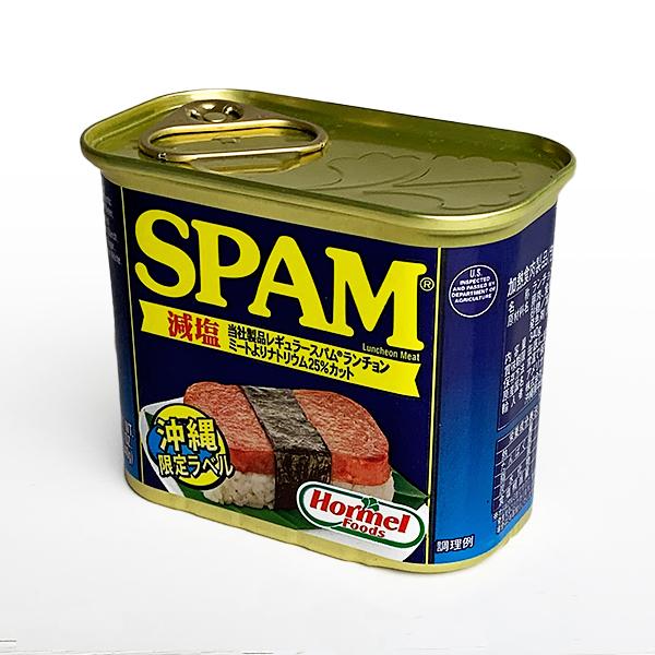 spam