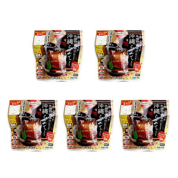 本場(chǎng)仕込みのらふてー
