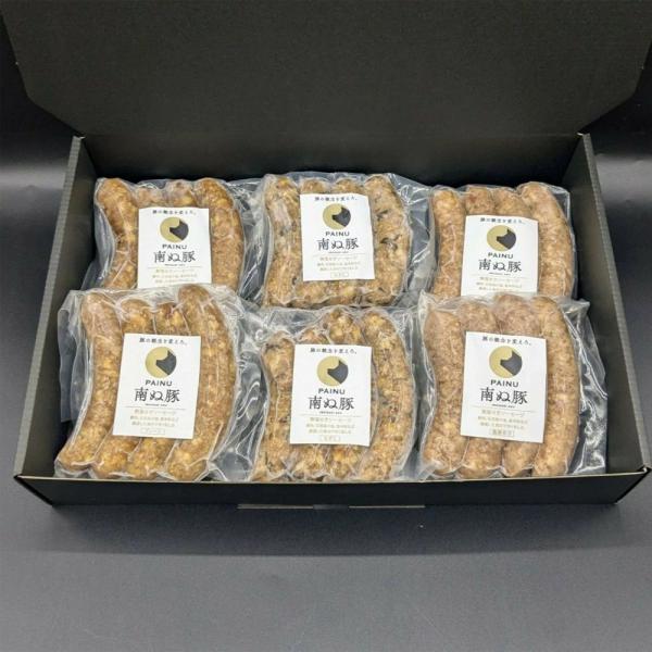 ソーセージ 石垣島産豚肉使用 沖縄 お土産 アグー豚 F1種 南ぬ豚 無添加 あらびきソーセージ 100g 冷凍 プレーン/島唐辛子/もずく 3種 パック 冷凍