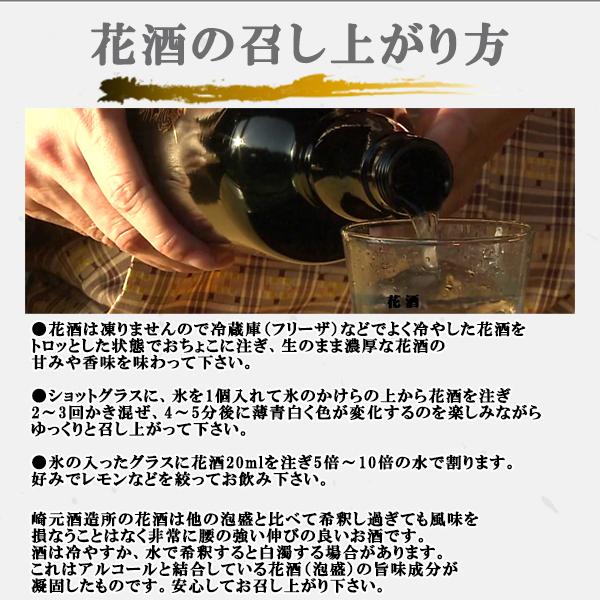 花酒 スピリッツ 与那国 くば巻 60度 1800ml 崎元酒造所 焼酎 花酒 スピリッツ 与那国 くば巻 60度 1800ml 崎元酒造所 焼酎