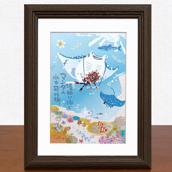 油絵  (プレゼント) 楽天市場】油彩画 オイル ペイント アート 「ラブ シャンデリア