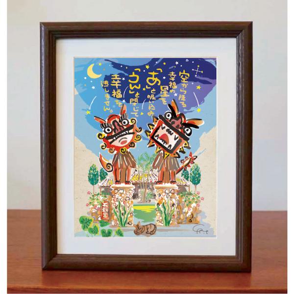 インテリア ALCAZAR 額縁 絵画 楽天市場】【楽天ランキング1位獲得】絵画 インテリア 壁掛け 額