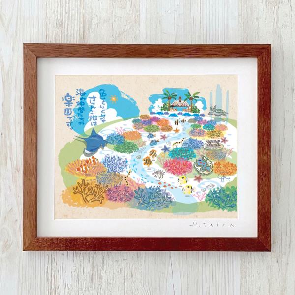 額付き手書きアート グラフィックアート 壁掛け おしゃれ 絵画 額付き 新築祝い 誕生日