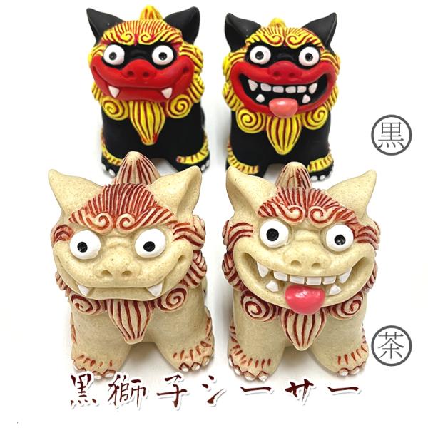 kubagasaya_marumasa-021